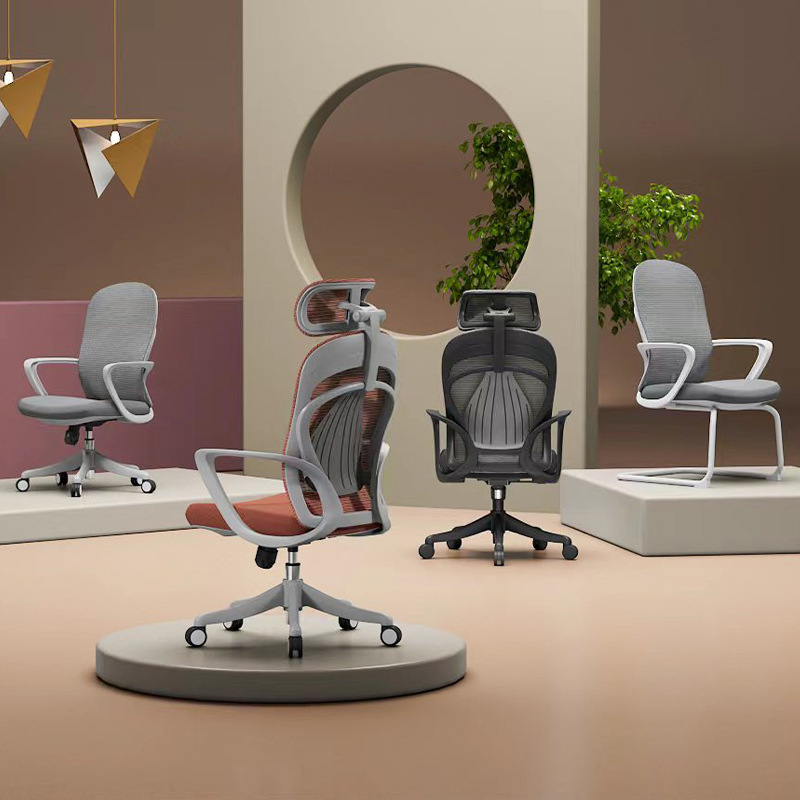 人体工学椅子靠背家用电脑椅久坐舒服电竞座椅办公椅透气学习椅子