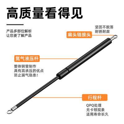 液压床用气压杆伸缩榻榻米支撑杆高箱床举升器双人床架升降液压杆