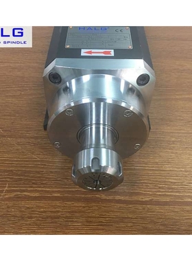 HALG海瀚珑7.50KW高速铝板雕铣电主轴 24000转水冷高速主轴