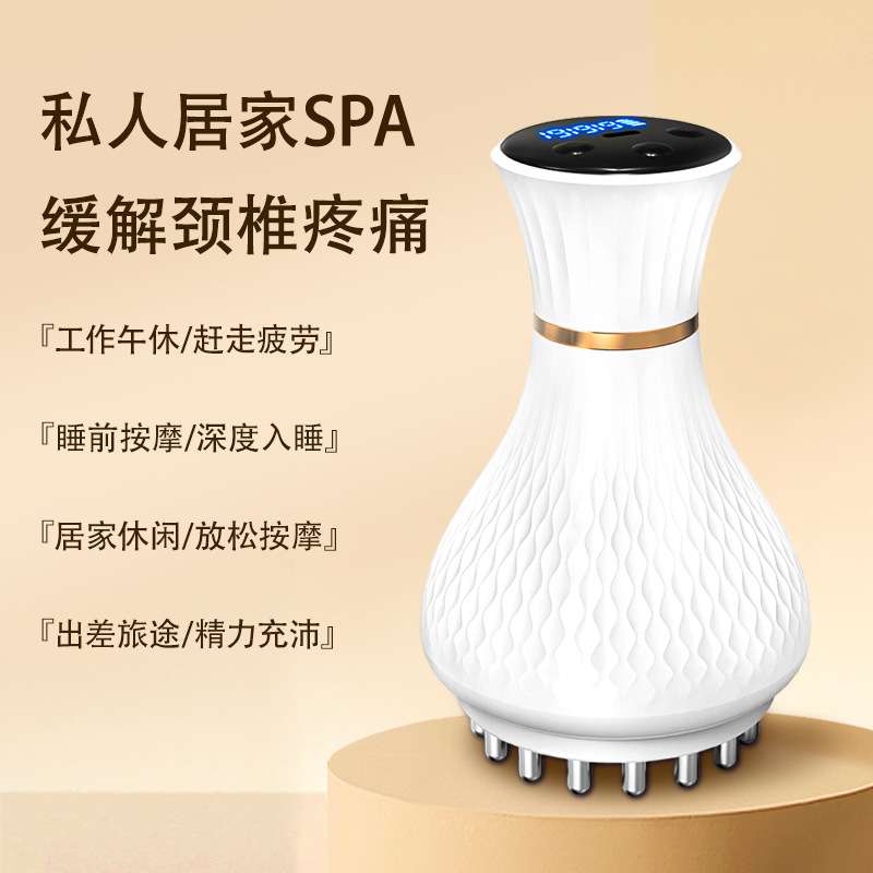 电动全身按摩仪器揉肚子背部腹部带脉按摩刮痧仪按摩仪