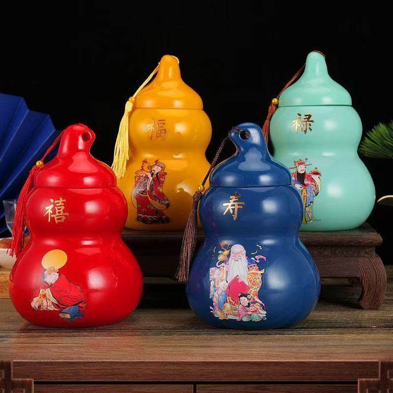 zb福禄寿喜浓香型52度白酒500ml*4,酒类,白酒/调香白酒,淘宝优惠券,粉丝福利购,淘宝优惠卷