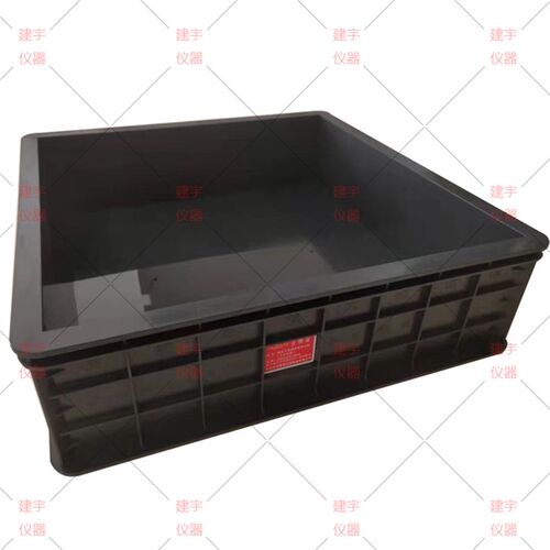 新标准450*450*120mm大板喷射试模全钢可拆大阪试模塑料ABS试模