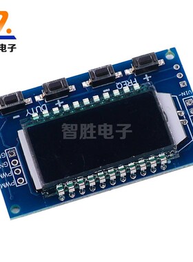 PWM直流电机调速器5A10A40A60A调速开关板LED调光3V-35V调速模块