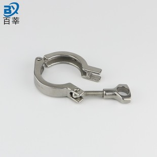 50.5 不锈钢卫生级快装 183 卡盘接头25 217 卡箍304快装