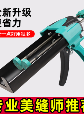 美缝胶枪美缝枪手动液压美缝专用工具胶枪美缝打枪美缝剂胶枪双管