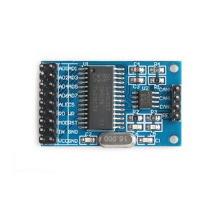 CAN开发 CAN总线开发板 CAN通信模块SJA1000 TJA1050