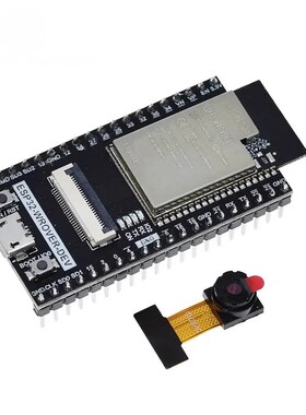 ESP32-WROVER-DEV开发板 带OV2640摄像头Wi-Fi蓝牙模块 ESP32-CAM