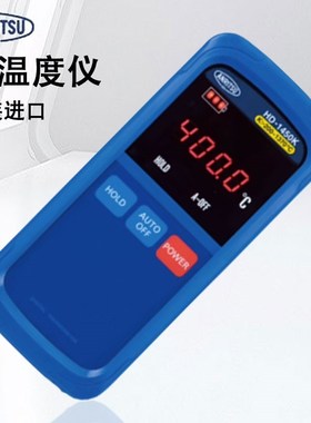 日本ANRITSU安立测温度仪HD-1100EK-1150Ek-1200EK-1350EK-1250EK