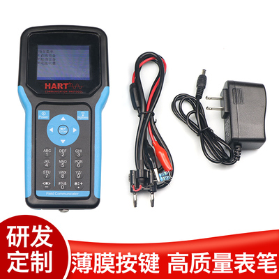 HART375C/475HART手操器中文英文现场通讯器手持器手抄器协议彩屏