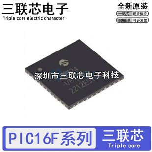 724 QFN44 917 1784 884 747 PIC16F74 887 1789 914