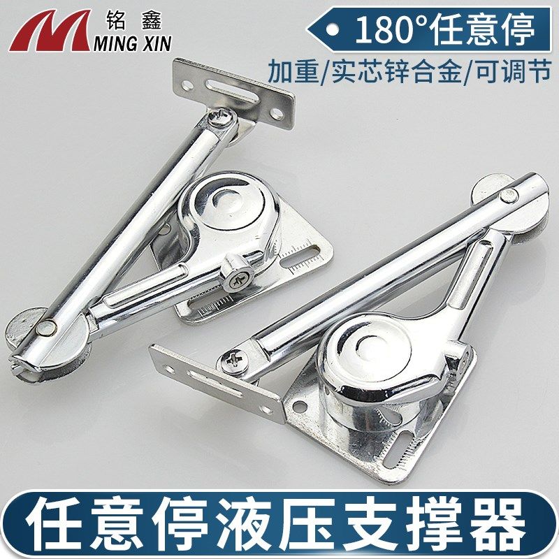 可调节任意停伸缩杆橱柜上翻门重型液压支撑杆柜门支撑器支架配件,鲜花速递/花卉仿真/绿植园艺,洒水/浇水壶,淘宝优惠券,粉丝福利购,淘宝优惠卷