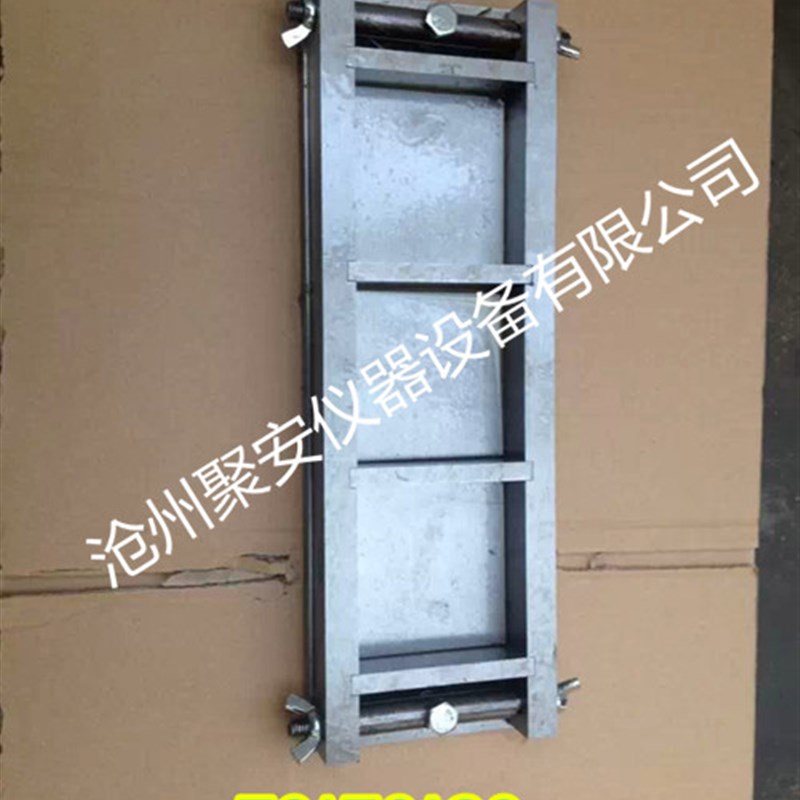 70*70*20mm单联 三联 六联砂浆试模 有底 无底 砂浆粘结强度试模