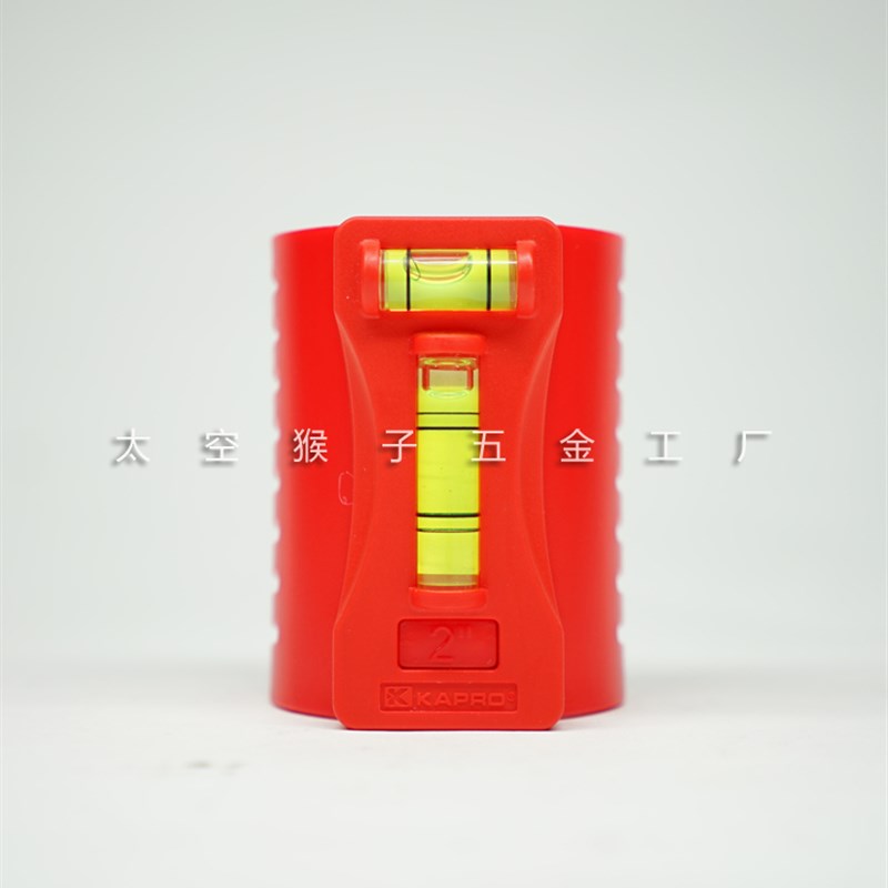 以色列kapro开普路铺设管道专用水平尺柱式测量工具diy 太空猴子