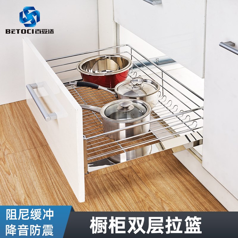 实心加厚抽屉式厨房橱柜拉篮碗碟篮双层缓冲阻尼调味篮碗架收纳架