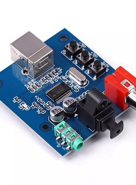 PCM2704 USB声卡DAC解码器 USB输入同轴光纤HIFI声卡解码器发烧