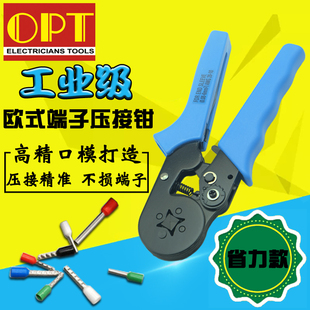 16A 端子压接钳DL 台湾OPT工业四边形管型端子压线钳针型欧式