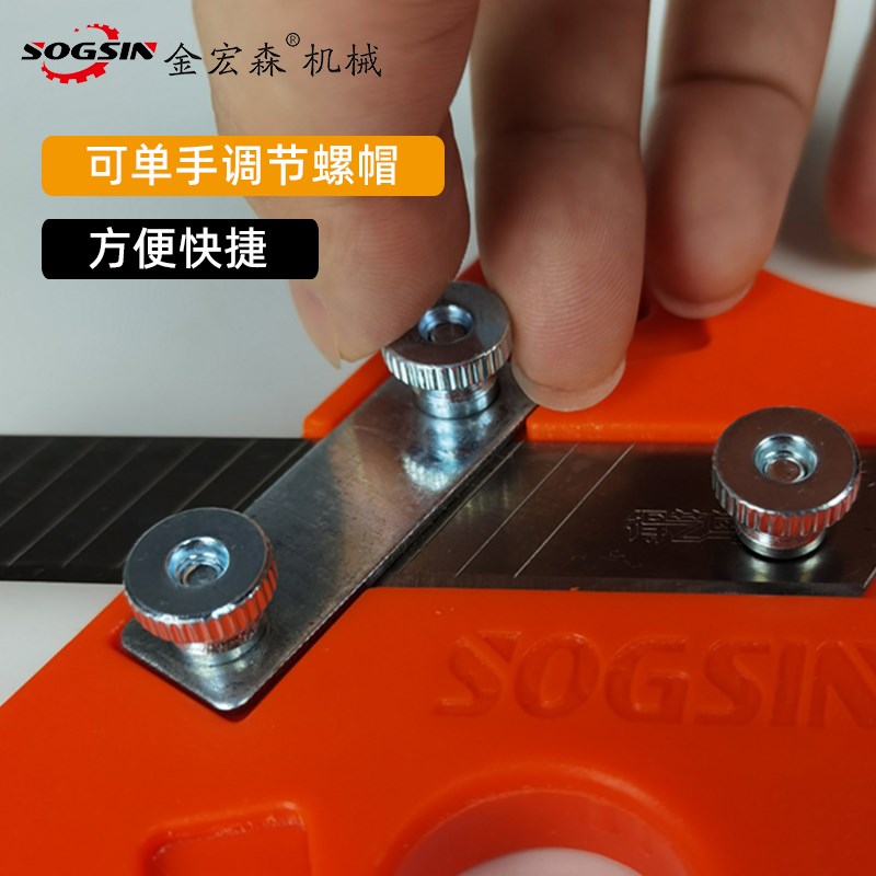 木工专用修边神器封边条修边刀生态板免漆板刮边刀修边圆弧倒角器图片