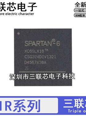 全新 IR3567AM BM 3538M 3538 A B AMTRPBF BMTRPBF MTRPBF QFN56