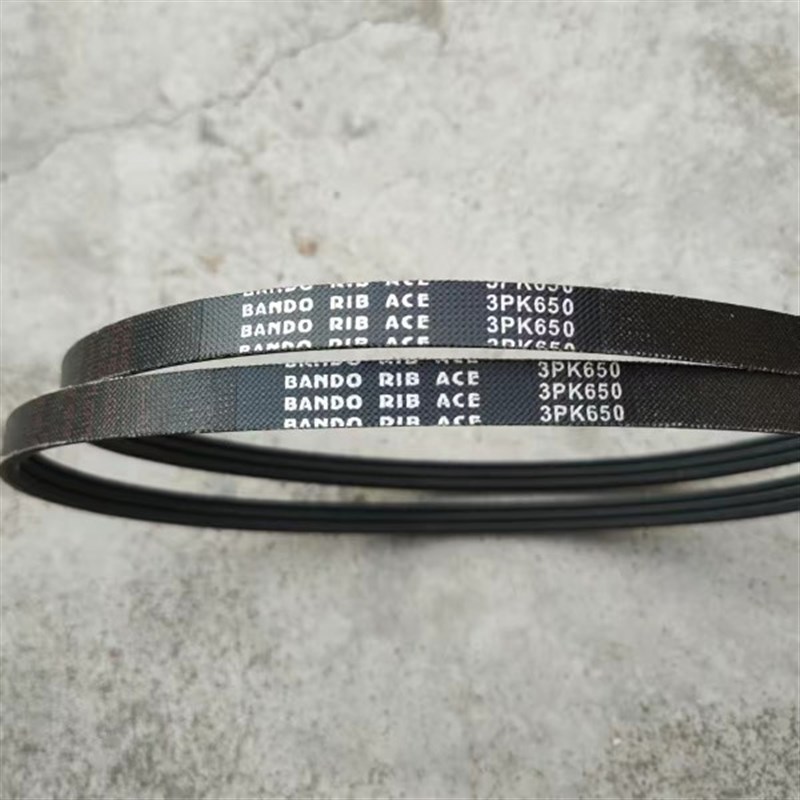 进口日本阪东RG1462*3PK650久保田EX108QS收割机风扇驱动皮带