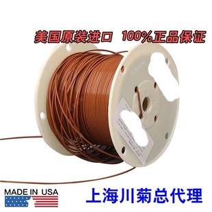 SLE 进口测温线 热电偶线TT SLEA T型K型测温线