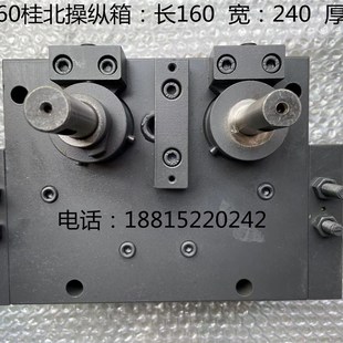 M7160 6400平面磨床台面操纵箱7140换向阀液压阀7163桂北原厂配件