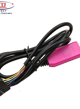 粉红色 6Pin PL2303HXD USB转TTL/RS232 支持WIN/7/8