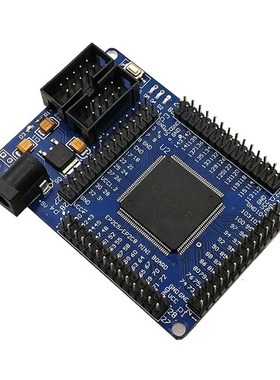 ALTERA FPGA CycloneII EP2C5T144 系统 学习板 开发板