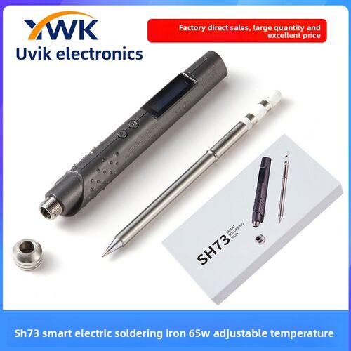 适用65W 12-24V SH73智能电烙铁带B2焊头焊接工具 OLED数显可调温