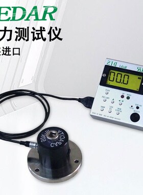 日本CEDAR思达扭矩检定扭力测试仪DIS-IP50 IP200 IP500 IP05 IP5