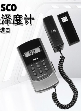 日本TASCO光泽度计表面光亮度检测仪进口高精度TMS-724  TA415GD