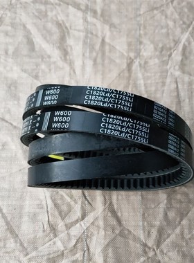 三角带W600I黑一齿C1820Ld/C1755Li Foton Wade巨型谷王收割机带