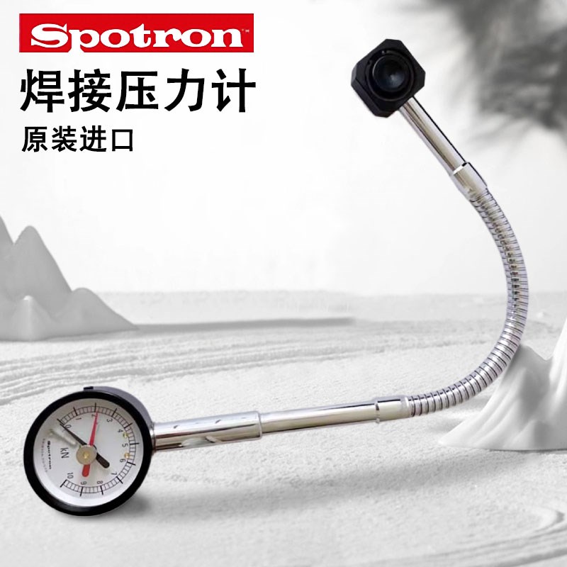 日本SPOTRON压力计测量仪焊接压力表测试仪SP-232N-231N-241N