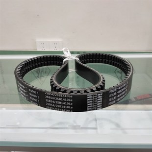 三角带W1000黑一2SB54 E118水稻机割取皮带 2SB1410久保田2024款