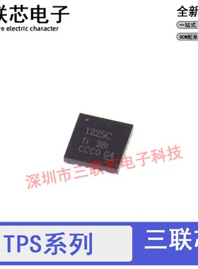 TPS51275BRUKR/CRUKR 51225 51285ARUKR 1275 1225C1285A B QFN20