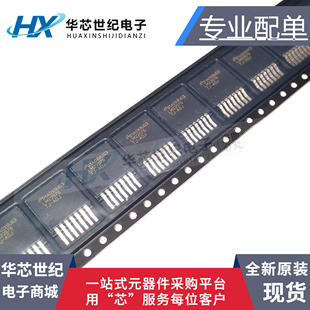 LM22676TJ 263 ADJ 可调稳压器芯片IC LM22676TJE 进口原装