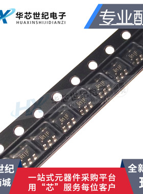 全新原装进口LMV331IDBVR LMV331I LMV331 SOT23电压比较器芯片IC