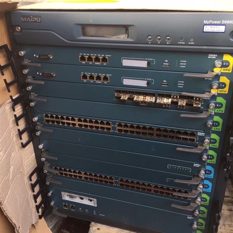 迈普MyPowerS6800智能网管型三层核心交换机,迈普S6800