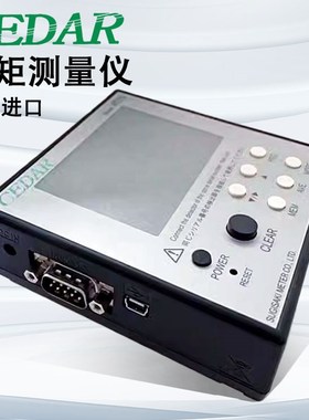 日本CEDAR思达扭力计扭矩测量仪电批自动WDIS-IP500-IPS5C-RL005