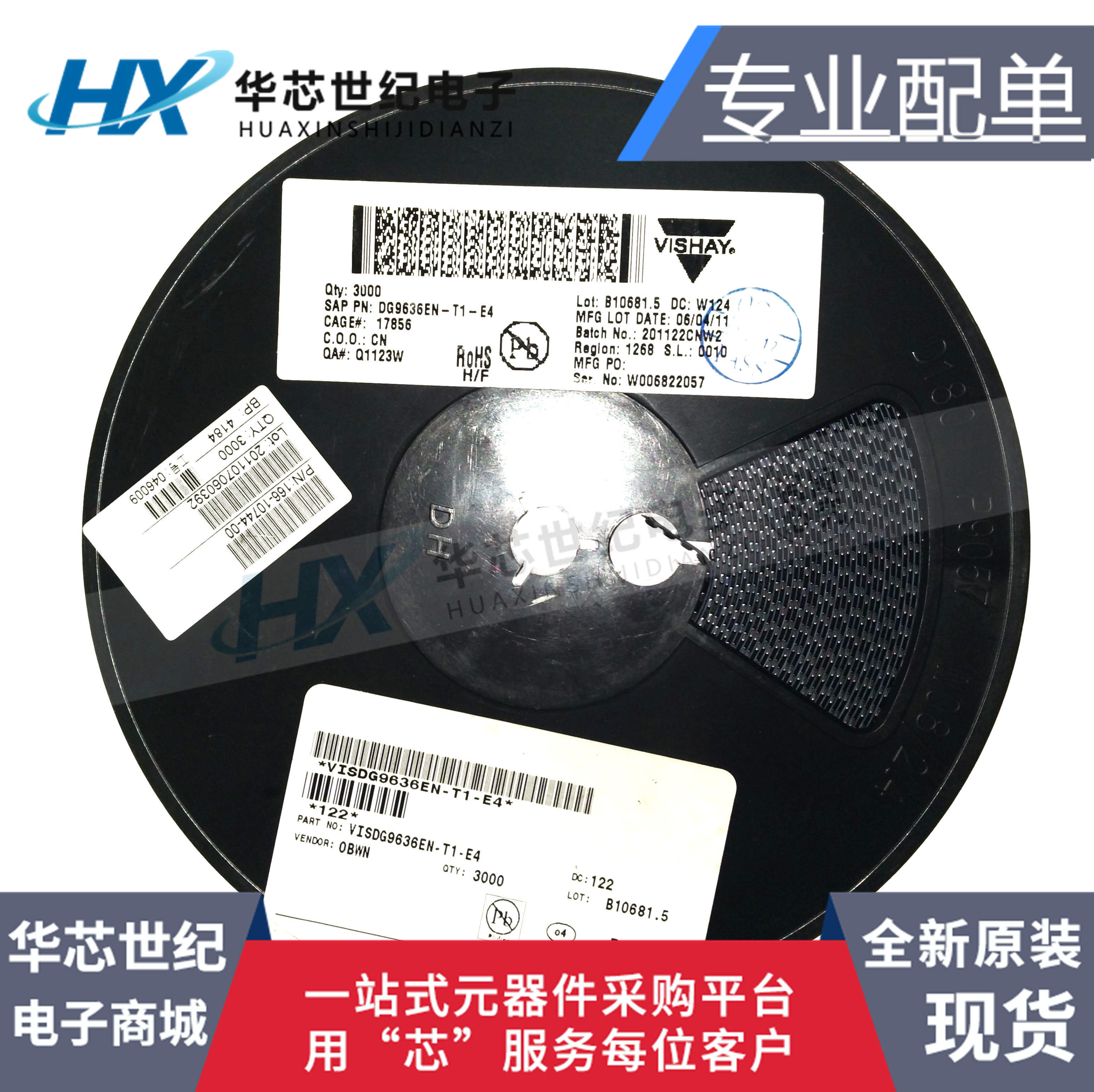 全新进口 DG9636EN-T1-E4 QFN10 模拟开关 多路复用器芯片BOM配单