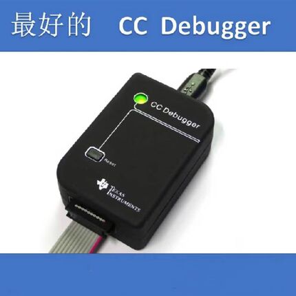 蓝牙zigbee仿真器CC-Debugger/2540/2541/2530 协议分析/四缓冲IC