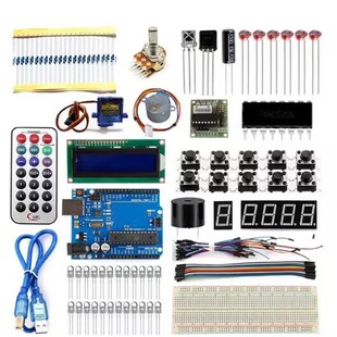 UNO R3开发板入门套件 升级版 初学者学习套件元件包Starter Kit