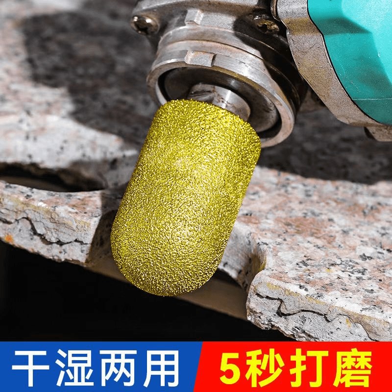 石材瓷砖修边打磨头 大理石石英石陶瓷圆弧金刚砂角磨机抛光打磨