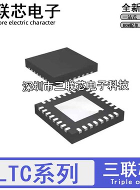 LTC3780/3827/3858/3860/4222/7813/7821/3728/7510EUH/IUH QFN32