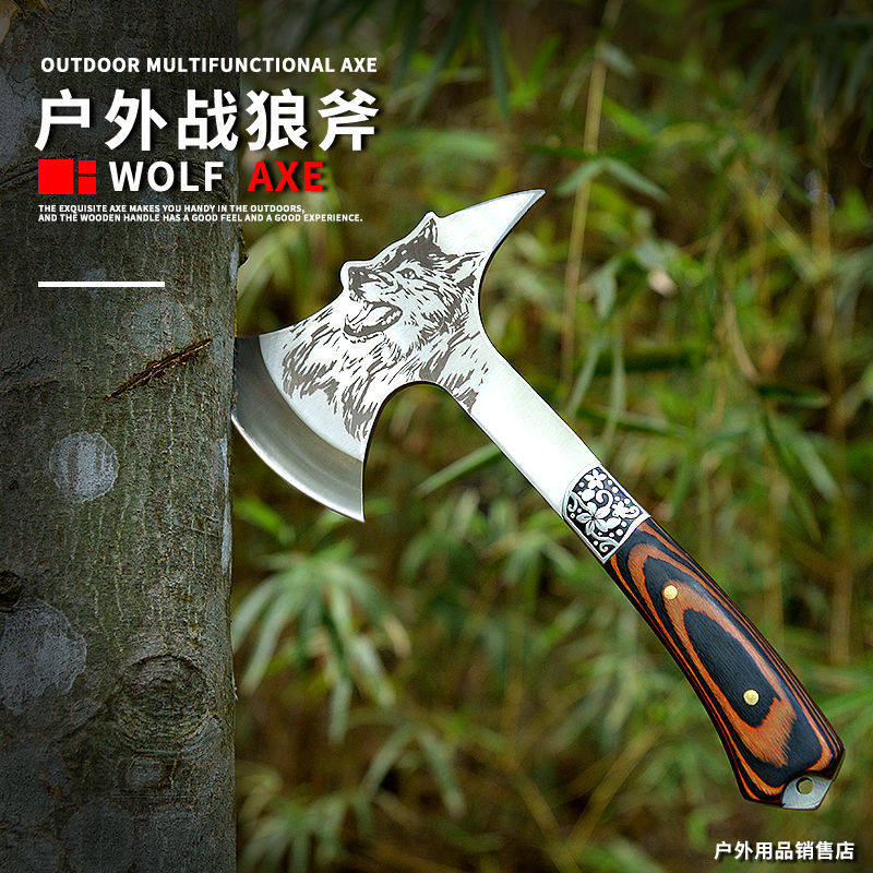 户外工兵斧多功能斧头野营开山斧魔鬼斧防身战术斧砍树劈柴消防斧,机械设备,其他机械设备,淘宝优惠券,粉丝福利购,淘宝优惠卷