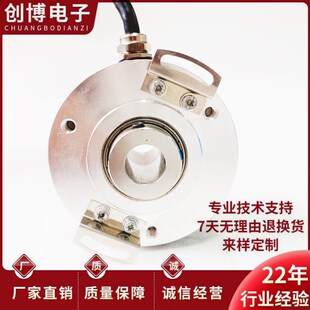 CA6 RHS25D S国产型编码 2000 器