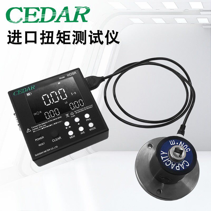 日本CEDAR思达扭力计扭矩测试仪PLC自动化设备WDISR-IP500-IP200