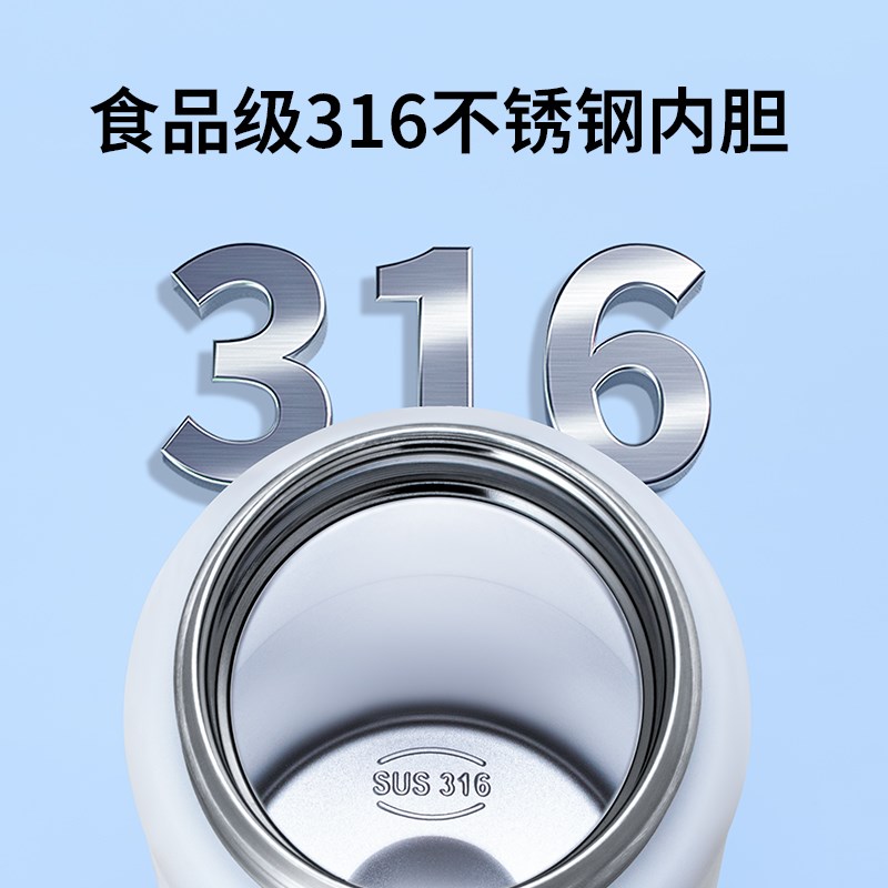 保温杯男款316不锈钢大容量运动便携水壶2024新款学生吸管水杯子