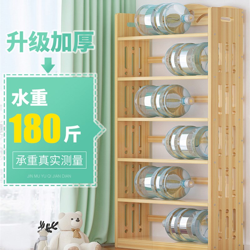 实木书架置物架落地多层省空间现代儿童学生小书柜子简约客厅收纳