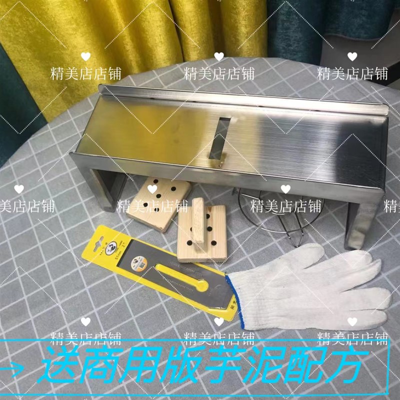手工制作刨冰机芋泥冰摆摊神器不锈钢手工刨冰器木制手工刨冰工具