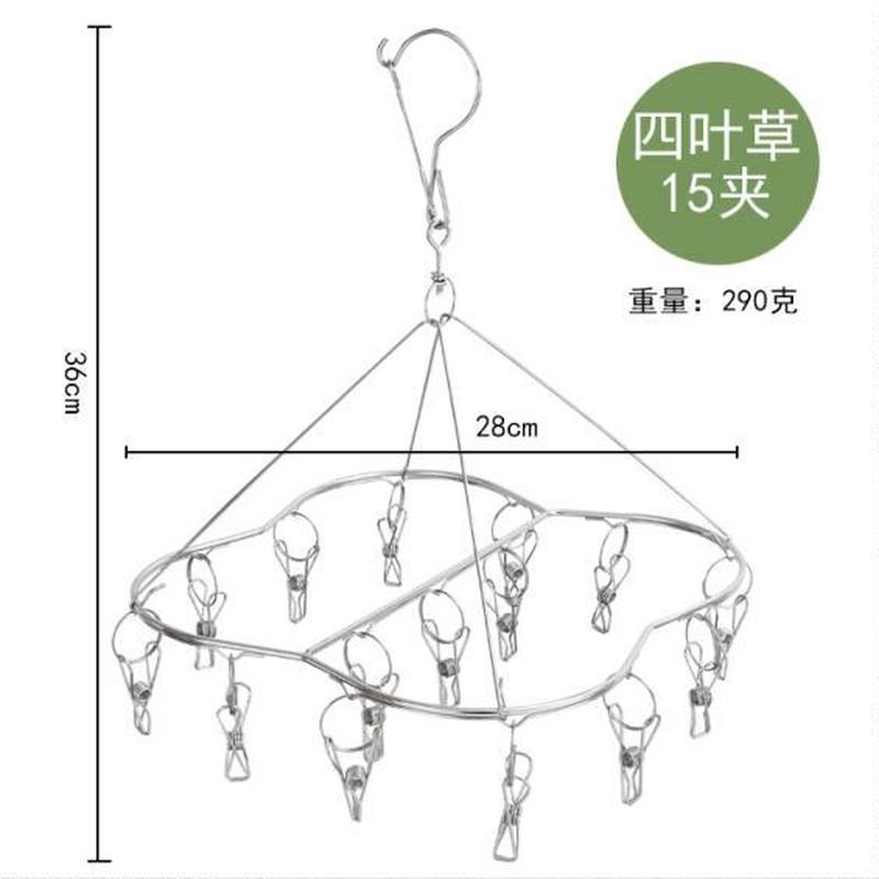 加粗晾衣架多夹子不锈钢防风挂钩圆形袜晾架神器儿童晒内衣裤新款